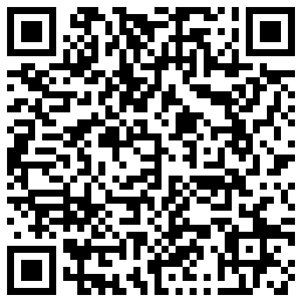 www.ds24.xyz 这两个主播吃了豹子胆为了让多刷礼物在某着名景点直播啪啪搞完厕所洗逼 洗完后还被偷拍拉尿嘘嘘的二维码