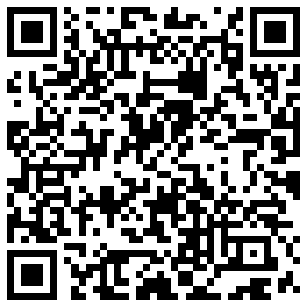 865285.xyz 狗爷寒冷冬夜城中村嫖妓之自称很会玩的好身材小姐包个点要500块钱对白有趣的二维码