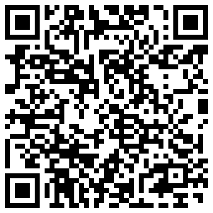 【网曝门事件】韩国选美季军金喜庆性贿赂事件不雅视频完整流出 无套抽插 完美露脸 高清1080P超长无水印的二维码