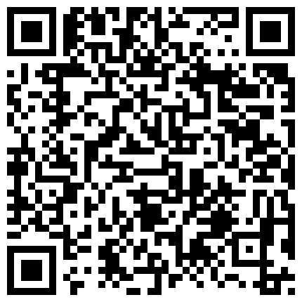 靴下绅士-福建厦门约啪丰满可爱校园妹子穿上可爱丝袜内裤都湿了破洞插入射在了肉丝上的二维码