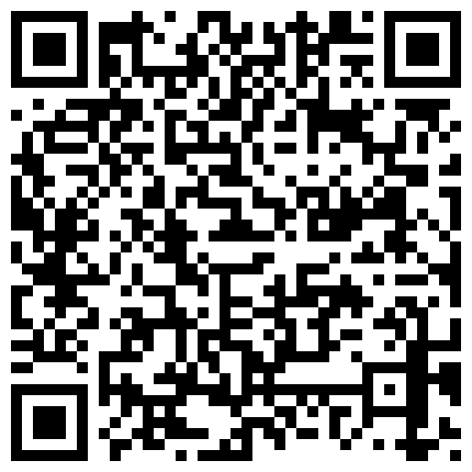 台湾吴梦梦最新力作澳门一日男友，无止境性爱公共地方啪啪,国语对白，台湾女性这么开放吗的二维码