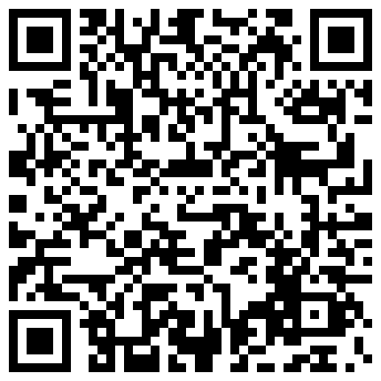 91原创国产AV剧情从隔离到现在，都射了40多次了骚逼淫荡对白的二维码