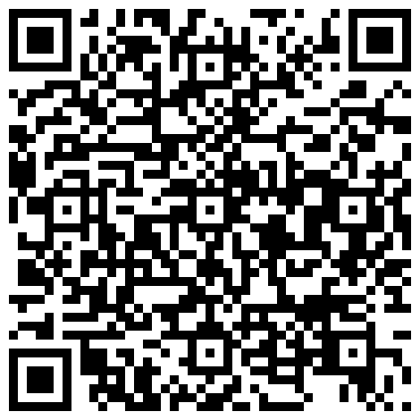 839598.xyz 身材超赞的高颜值年轻情侣，哥哥好猛，打桩机一样的速度怒干3炮，淫语对白：“是不是想被哥哥操啊”的二维码