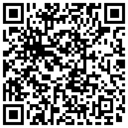 222562.xyz 之前直播公司厕所尿尿的小秘书在家床上自摸扣逼大秀 身材苗条大奶毛毛比较多呻吟诱惑的二维码