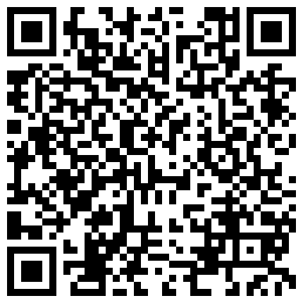 636296.xyz 口味有些重的网红妹纸直播舔有分泌物的内裤把穿过的袜子吃到嘴里自慰揉奶露脸的二维码