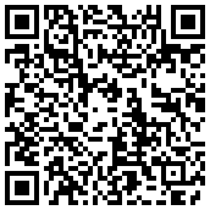 1 2021.6.14，91沈先生，极品难得，直播间观众强烈要求加钟，双马尾一绑化身清纯校花，老金干完依偎怀中难舍难分，的二维码