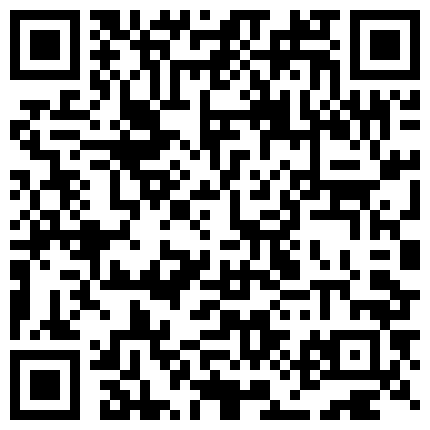 【重磅福利】【私密群第⑧季】高端私密群内部福利8基本都露脸美女如云的二维码