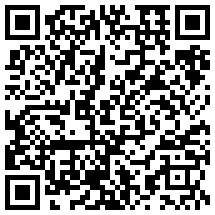 661188.xyz 前段时间沸沸扬扬的公公性侵儿媳家庭监控曝光,儿媳经常在家不穿衣服,还坐在沙发上自慰的二维码