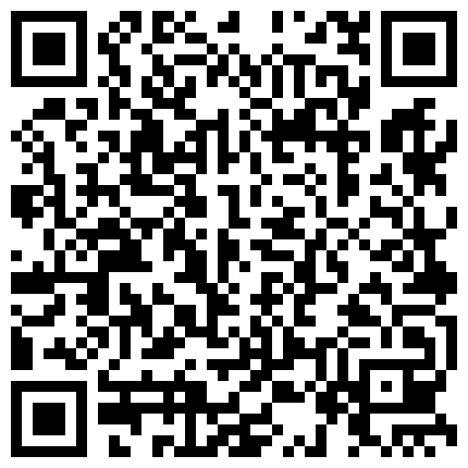 661188.xyz 喷血推荐刚刮完逼毛的高素质外围女宾馆私拍逼逼又小又嫩的二维码