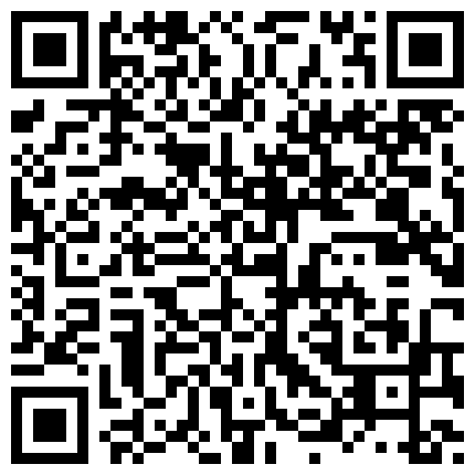 漂亮视讯主播瞳孔MM最新插肛自慰视频，那黑乎乎的东西是不是又硬又长？那么销魂的二维码