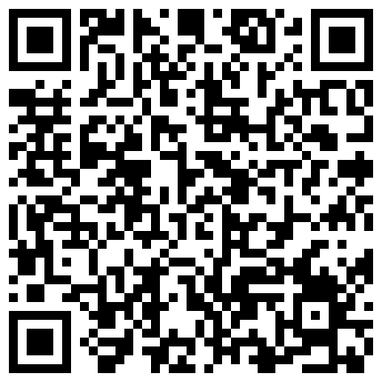 659388.xyz 小可爱~便器 · 米米 ：- 露出挑战之全裸爬行！ 米米的经典复活点，但是这次拓展了新的场所！的二维码