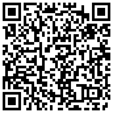 广州某私人会所炮房洞中偷窥很会玩的嫖客换着制服玩的二维码