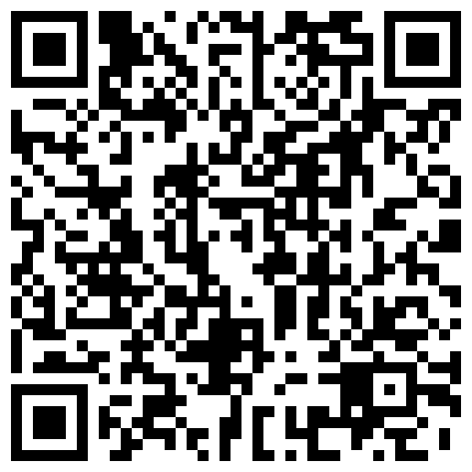 923882.xyz 土豪哥的性福生活，周末带三个小情人出游，【做你的小狗】，温泉酒店，玩游戏输一次脱一件，好过瘾，美女多！的二维码