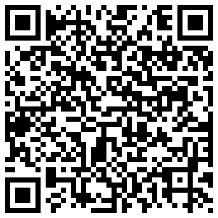 339966.xyz 巫神会收费视频小美眉野外露出糖果巧克力给逼逼吃被冷得起鸡皮疙瘩的二维码