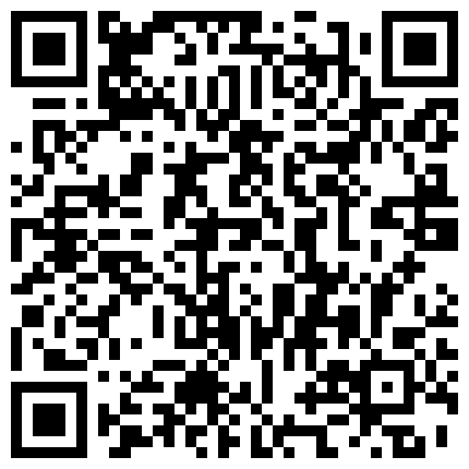 富二代异地出游酒店约炮露脸一线模特清晰普通话对白40分钟付费完整版的二维码