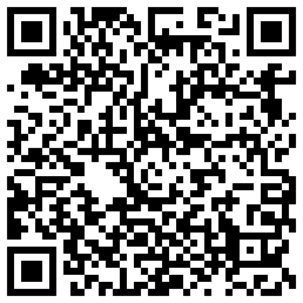 953255.xyz 小可爱直播徒弟出师了11月13日理发店偷情给移动客服打电话寻求刺激的二维码