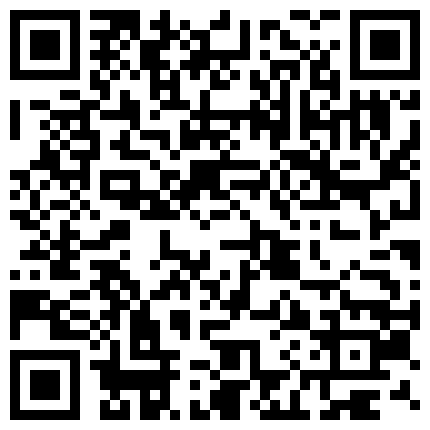 非常甜美的小姐姐平台上难得的好身材前凸后翘的典范身材腿长胸部大又挺下面那撮毛很浓密有人想帮她剃掉的二维码