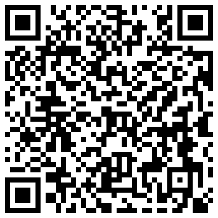 颜值不错的金牌主播 口交假JJ 椅子上漏奶露逼诱惑 道具插逼自慰 假JJ插 后入式骑乘 非常诱人的二维码