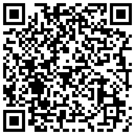 668800.xyz 骚浪小姐姐驱车百里来到荒郊野外给哥哥们大秀，先撒尿给狼友看，在车里脱光自慰呻吟把自己搞到高潮，非常刺激的二维码