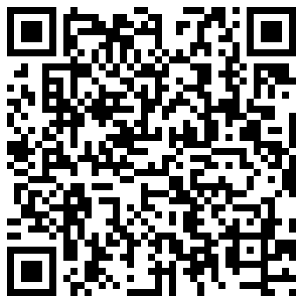 668800.xyz 【极品稀缺 ️换衣偷拍】国内商场试衣间偷拍胖瘦都有 ️好多漂亮嫩妹小姐姐 翘挺美乳 偷操一炮太爽了 高清1080P原版的二维码