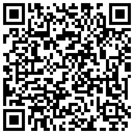 老拍又不给我看，身材不错的骚逼一天不虐待调教就得瑟屌爽了装逼摆POSS霹雳娇娃对白有趣的二维码