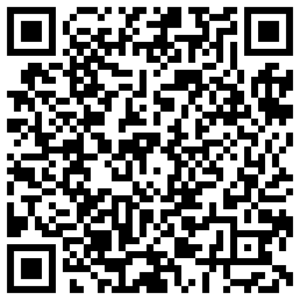 《硬核重磅福利分享》2023最新流出付费私密电报群内部共享福利各种露脸反差婊口交篇新一期一个字“爽”的二维码