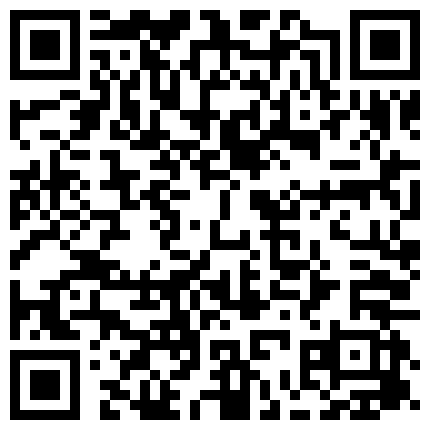冰城玫姿超诱惑皮裤黑丝FJ 百般蹂躏榨奶汁儿的二维码