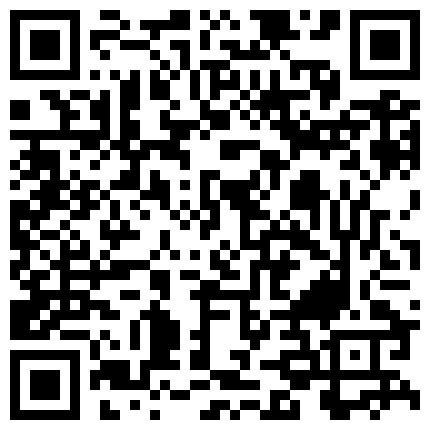 全网最大波双人秀，颜值不错关键长着一对天然豪乳，露脸直播自慰骚逼不是亮点，这对奶子都够玩一年，第二弹的二维码