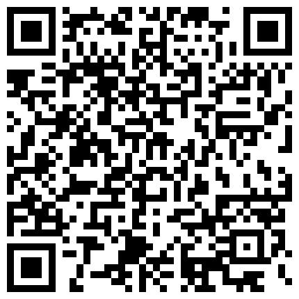 339966.xyz 去兄弟家借米偶遇弟媳一个人在家 穿得那么骚撩起裙子就怼她！的二维码