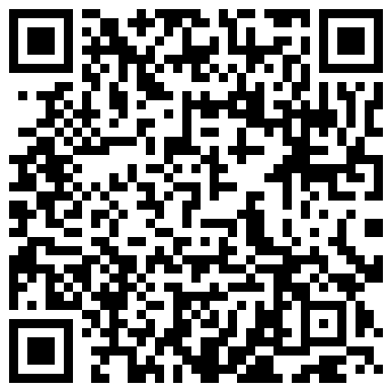 PR社翘臀美乳萝莉我是你可爱的小猫 在浴室叫的超嗲把自己的PP都拍红了掰穴自慰 最好看的美臀之一的二维码