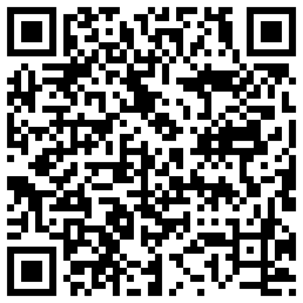 超誘惑F奶網友功夫真好全程超清晰國語淫話對白 四眼仔爱爱的二维码