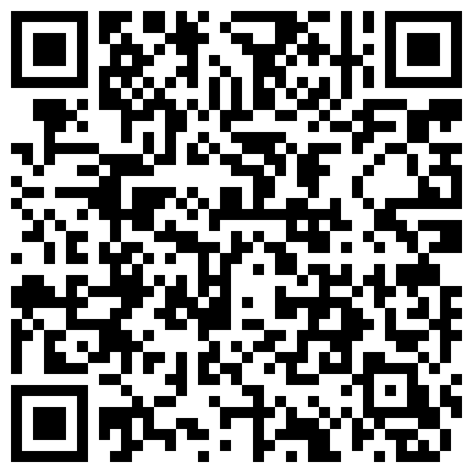 898893.xyz 可爱型的迷你妹妹柔崽，脱光光自慰太爽了 柔崽的二维码