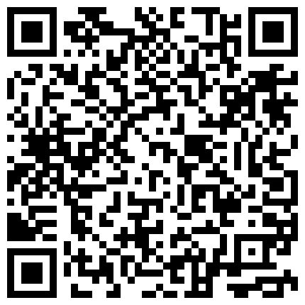 339966.xyz 最新自购200元火爆推特小结巴2019新作-草莓内裤女孩喵喵叫 牙刷瘙痒真会玩 漂亮の肉体 高清720P原版无水印的二维码