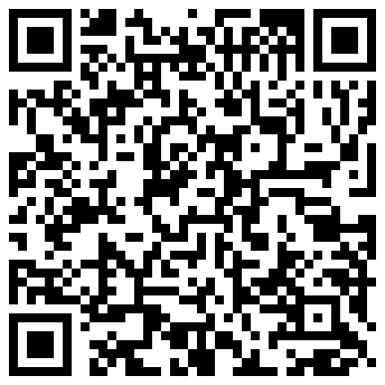 黑丝网格内衣可爱妹子与啪友一起互动果聊,满足粉丝要求,喝男友的尿的二维码