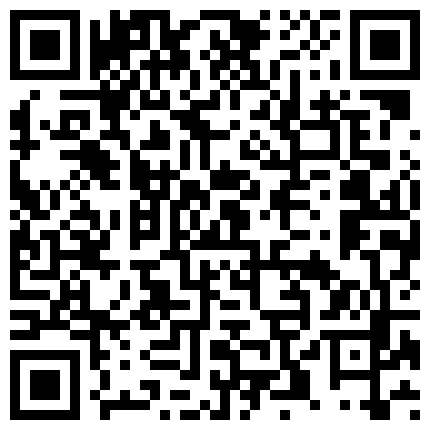 656229.xyz 万人宠的萝莉【cc喵】大哥送跑车，开心笑得像个小孩，叫人家爹，好风趣，露奶露逼 甜美呻吟诱惑！的二维码