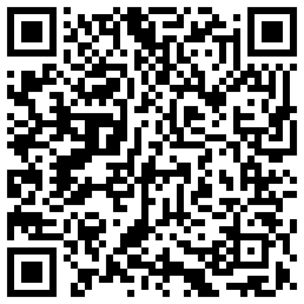 661188.xyz 最新重磅核弹 颜值萝莉女神 高桥千凛 付费福利紫薇裸舞喷水的二维码