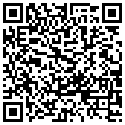 【重磅福利】付费字母圈电报群内部视频，各种口味应有尽有第八弹的二维码