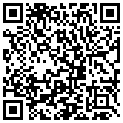 668800.xyz 嫩妹反差婊小姐姐定制，平乳妹子，毛毛都长挺旺盛了，就是胸好平啊！的二维码