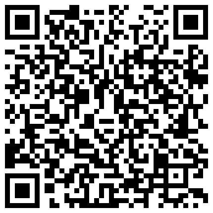 339966.xyz 国内某夜店美女喝多了脱胸罩和陌生人热舞，现场的观众嗨翻了1的二维码