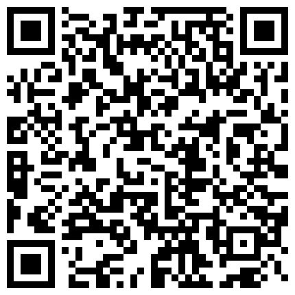 嫖娼须谨慎，楼凤也要偷拍，【酒店培训师】会所出身专业小姐姐，家中偷拍啪啪服务全程，花样繁多叹为观止的二维码