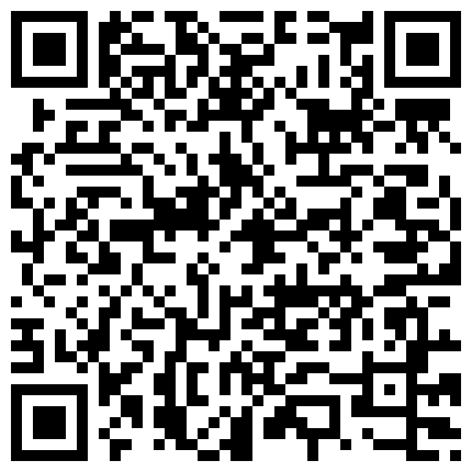 CD古悦儿周末带着炮机去开房，原本约了炮友一起玩，被鸽子后只能自己玩，炮击玩的爽前列腺直接高潮 喷尿！的二维码