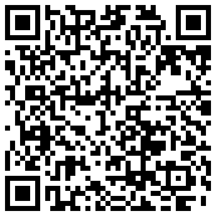 661188.xyz 重磅福利九月最新流出市面 ️售价1000元MJ大神三人组创意迷玩秀人网模特【第四部】4K高清无水印原版的二维码