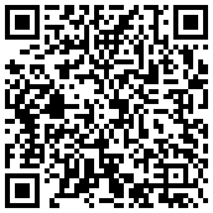 332299.xyz 保安小王在经理的办公室偷放监控设备偷拍到经理和财务出纳瑶姐中午在里面激情啪啪的二维码