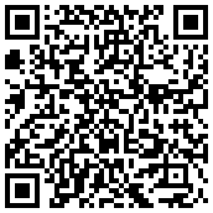 339966.xyz 学妹露脸学生装裸舞，阳台宿舍裸体自慰喷尿 私人定制19V 大二学妹裸舞的二维码