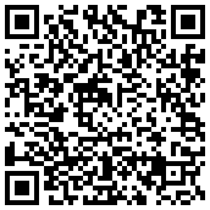 668800.xyz 自己收集珍藏的一些国产门事件大合集,有兴趣的可以看一下的二维码