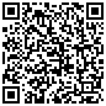 661188.xyz 91制片厂 91BCM016 绿帽老公让自己老婆去偷情 妍儿的二维码