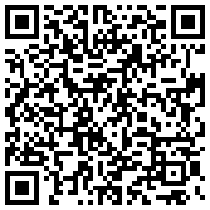 百度云破解流出旺旺哥和年青可爱微胖媳妇自拍性爱视频真会玩滴蜡都用上了的二维码