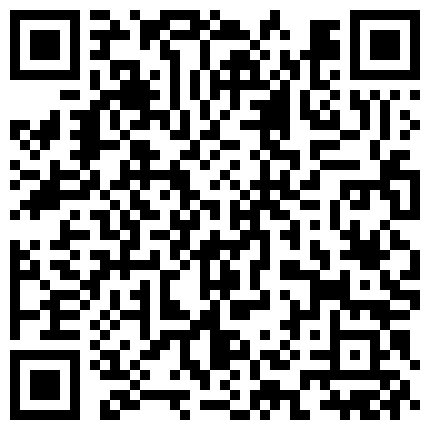 339966.xyz 高二大奶骚逼，越叫我就越兴奋，奶子甩得天花乱坠，势必把她的粉木耳艹黑了，给她一个完美的青春！的二维码