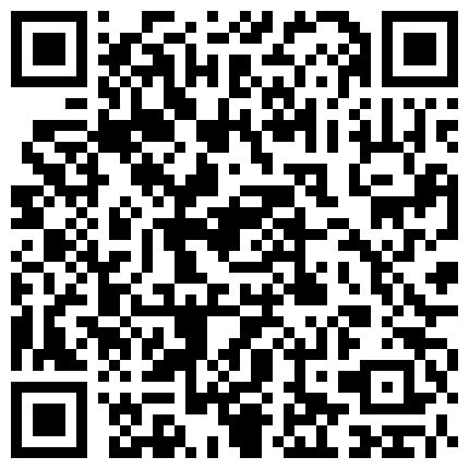 两个学生说先洗澡在做吧老板，你先等会我们两个洗澡，既然你们那么爱卫生，就别出来援交啊的二维码