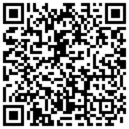 256599.xyz 周日公园游玩时偶遇曾经暗恋的漂亮大学女同学吃过饭后酒店开房,正脱她短裤时说：你确定吗？你干嘛喜欢我!的二维码